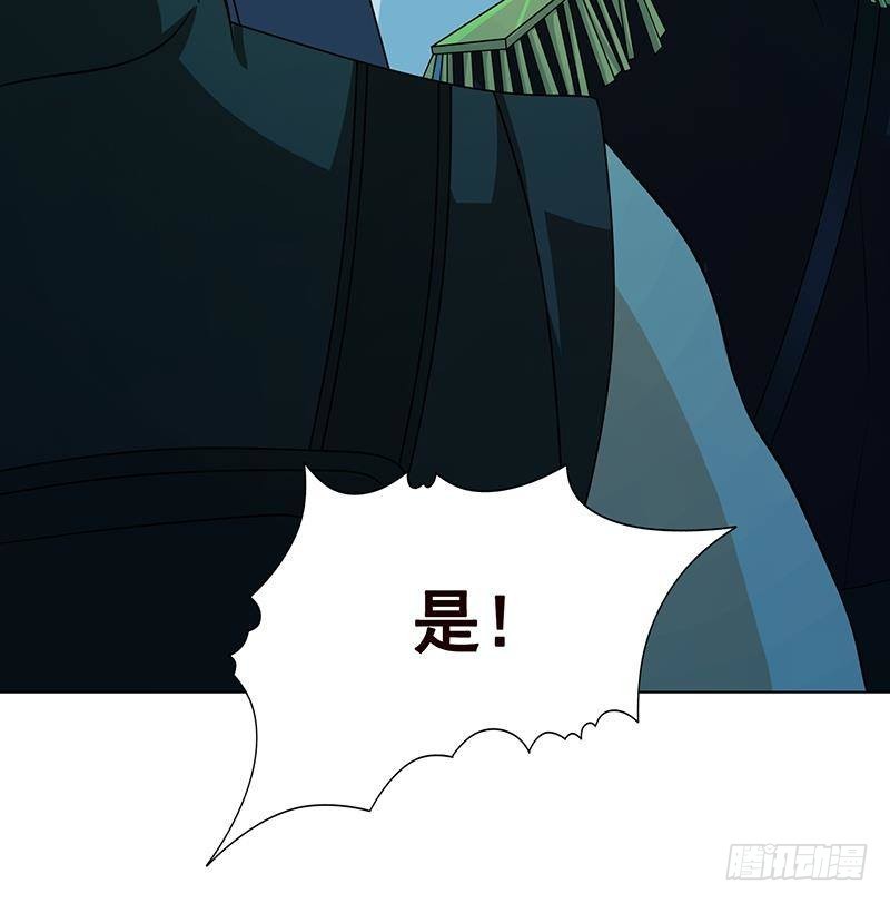 第250话 克隆人57