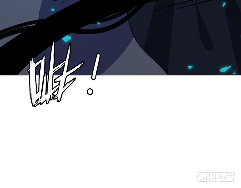 第225话 Love Feeding76