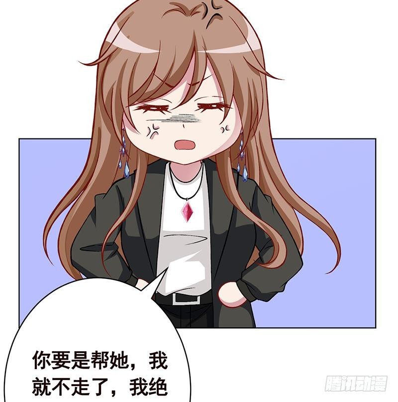 第162话 我全都要11