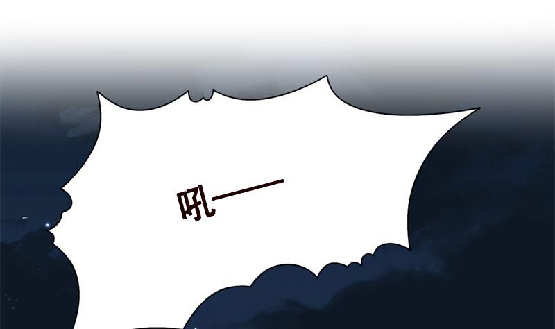 第407话 无间道 眠20