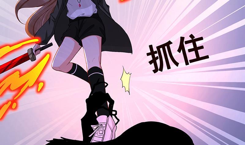 第146话 暴力输出35