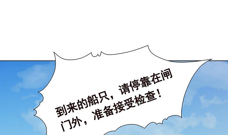 第300话 凰76