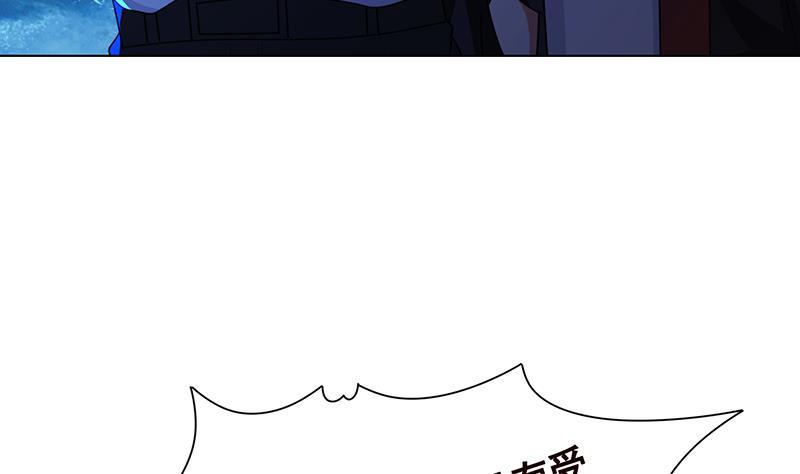 第323话 你当自己是暖宝宝？68