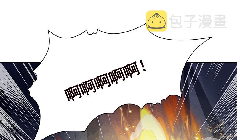 第398话 我最爱的是谁31