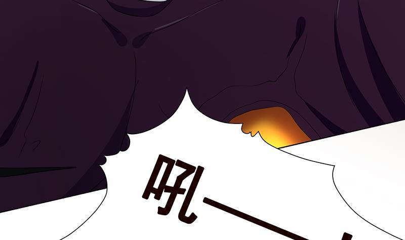 第212话 全城尸变5