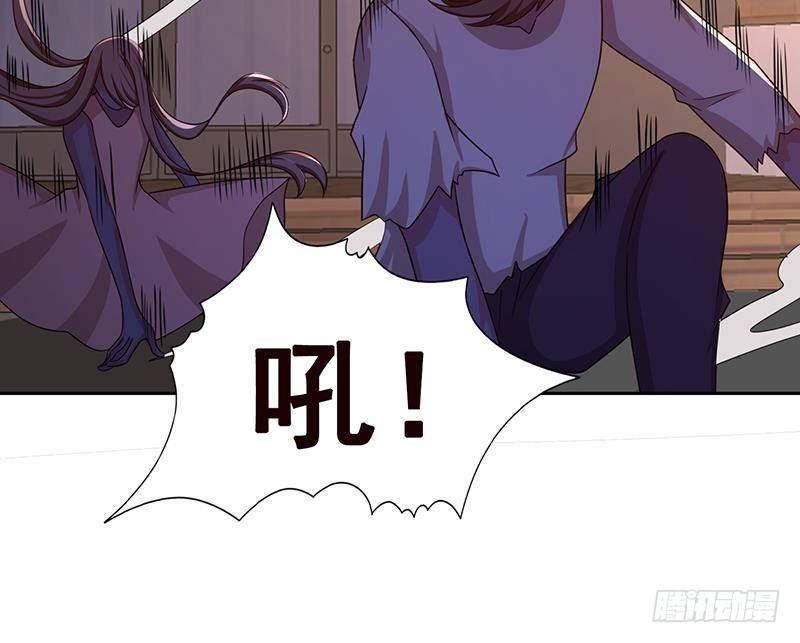 第336话 信任与偏见57