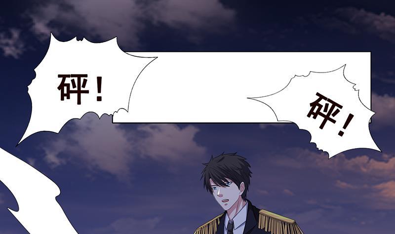 第249话 避难所34