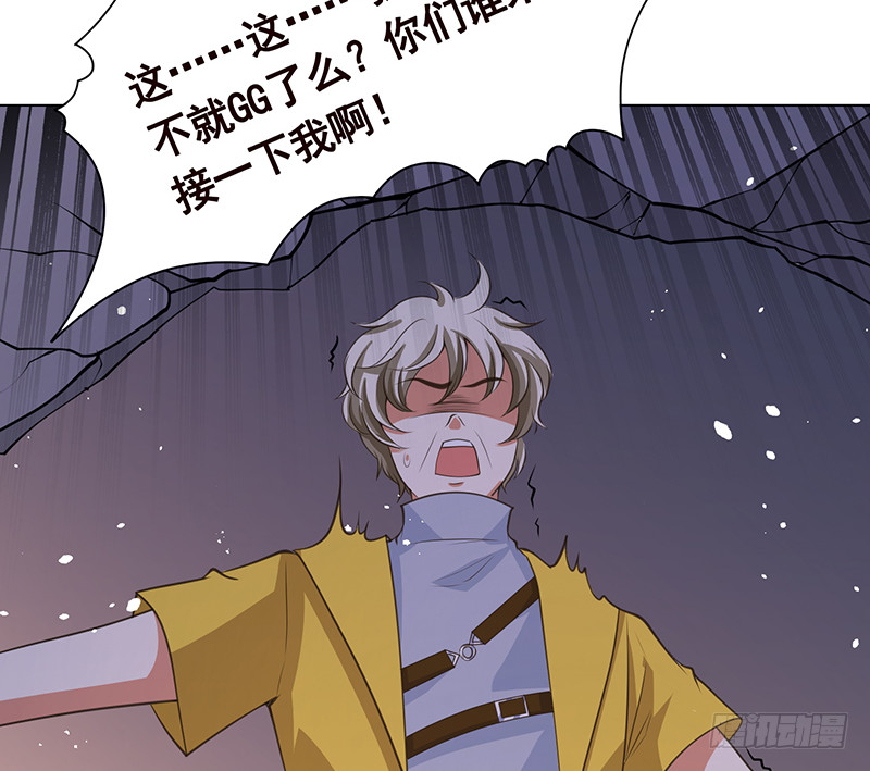 第392话 狡兔三窟65