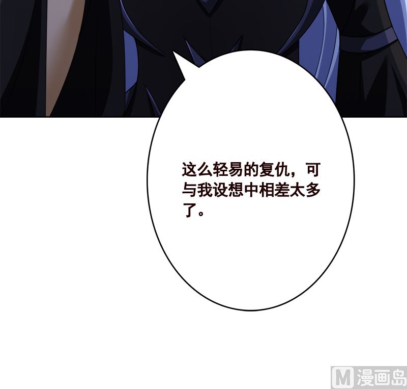 第420话 决战12