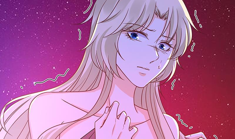 第78话 诡异藤蔓14