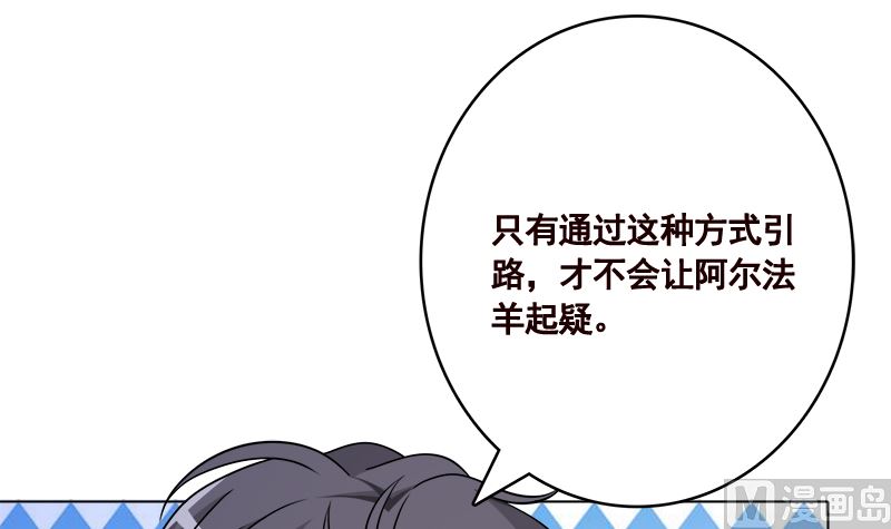第416话 爽了吗48