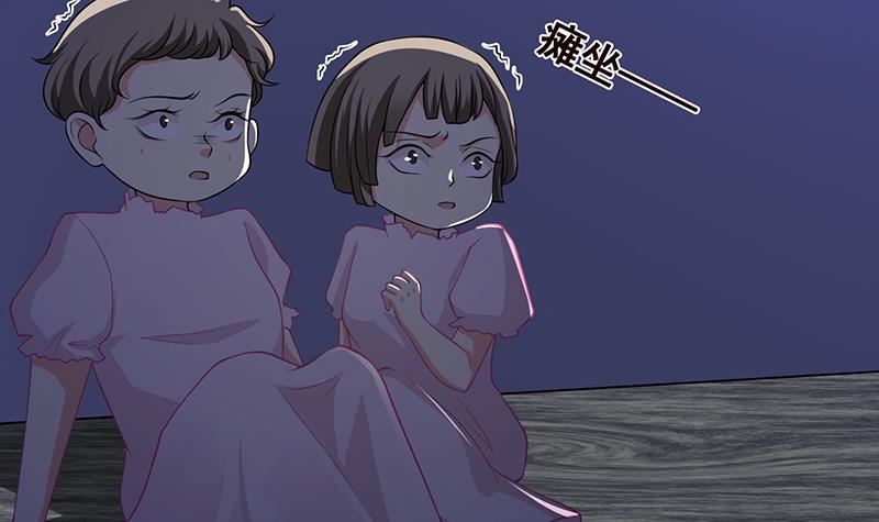 第300话 凰51