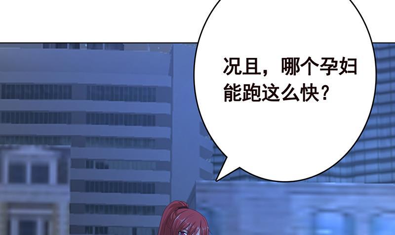 第367话 善应比恶更有力量66