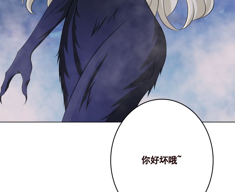 第415话 爆炸就是艺术28