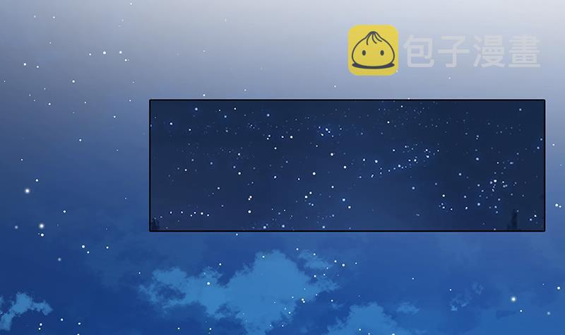 第364话 无安全绳式蹦极26