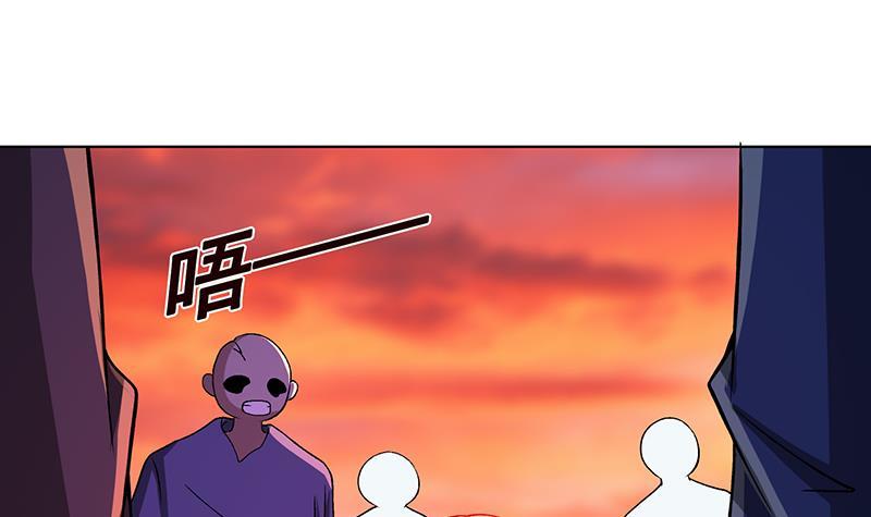 第147话 盖世英雄的背影39
