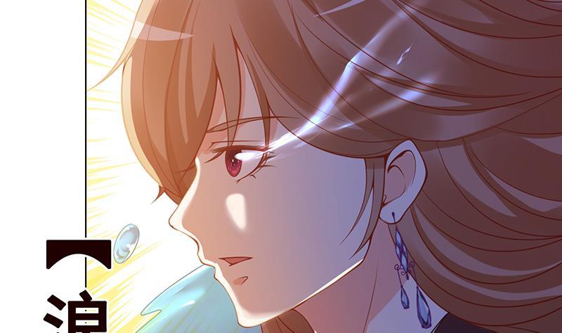 第125话 爆炸就是艺术8