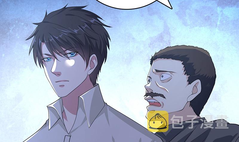 第382话 你算什么男人51