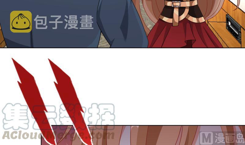 第402话 新进化试剂27
