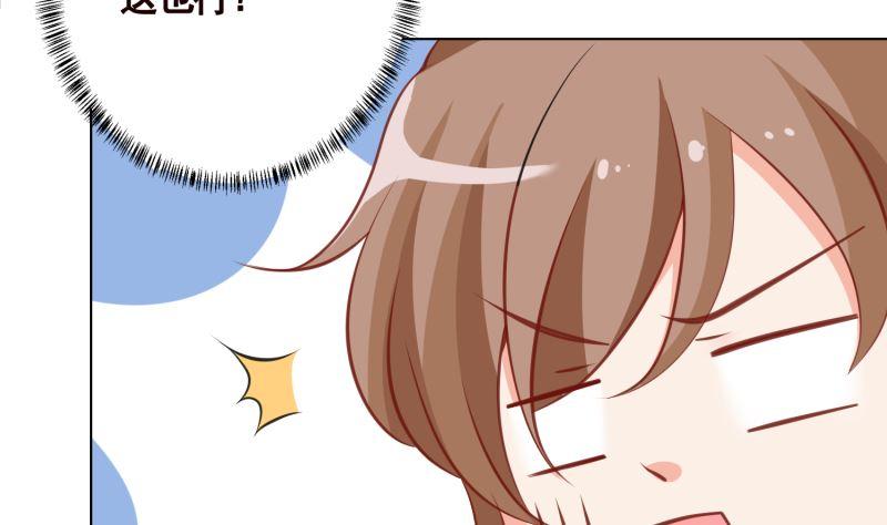 第406话 影帝Z7