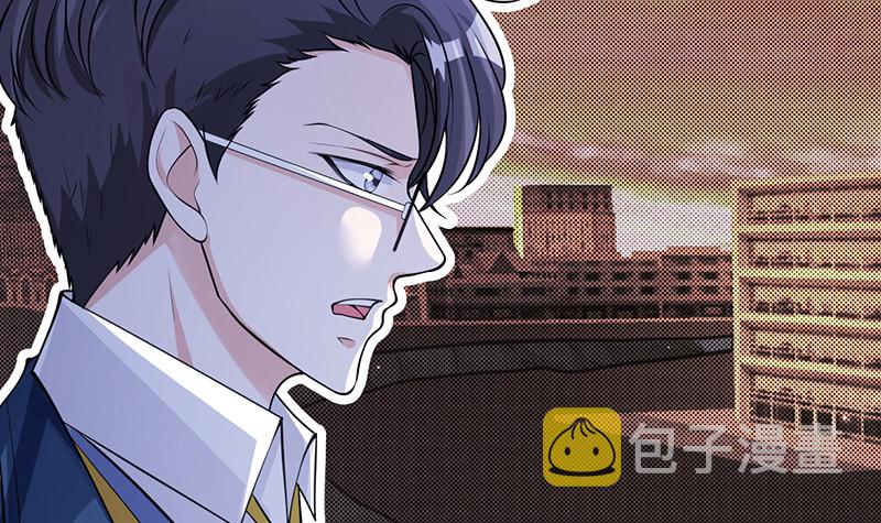 第378话 便宜占了，也变强了54