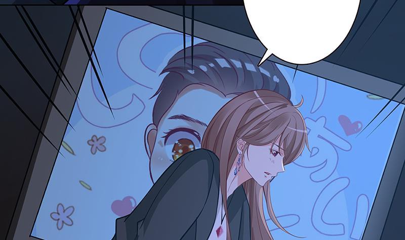 第173话 今夜不设防36