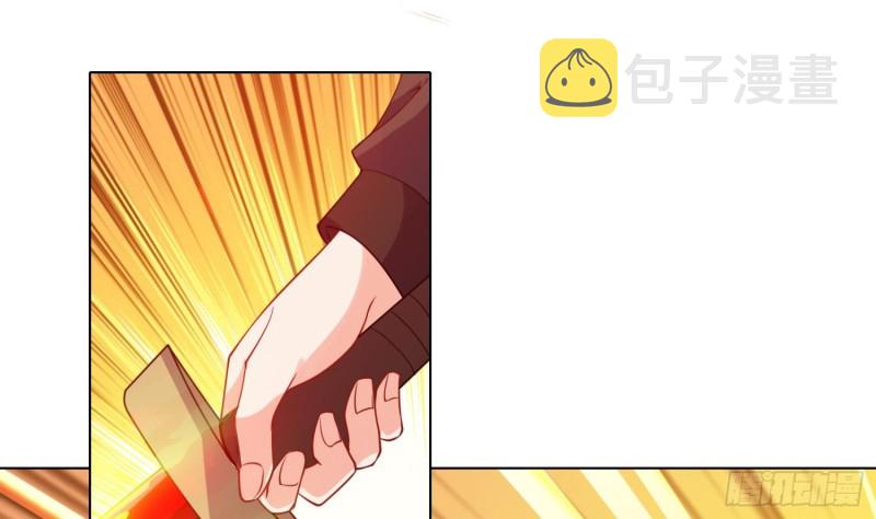 第128话 我的人你也敢动1