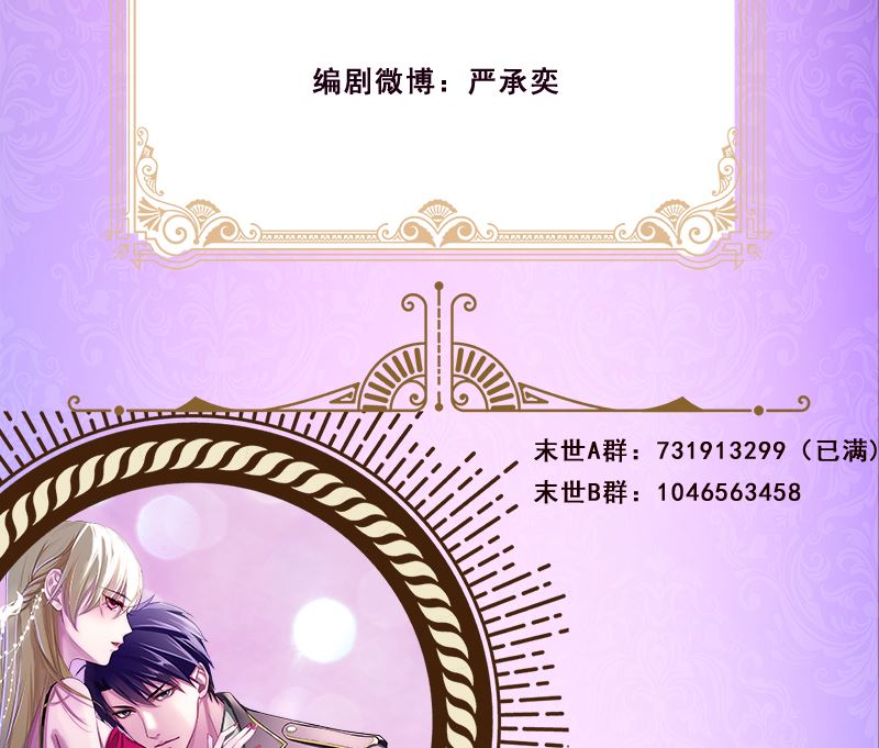 第416话 爽了吗65