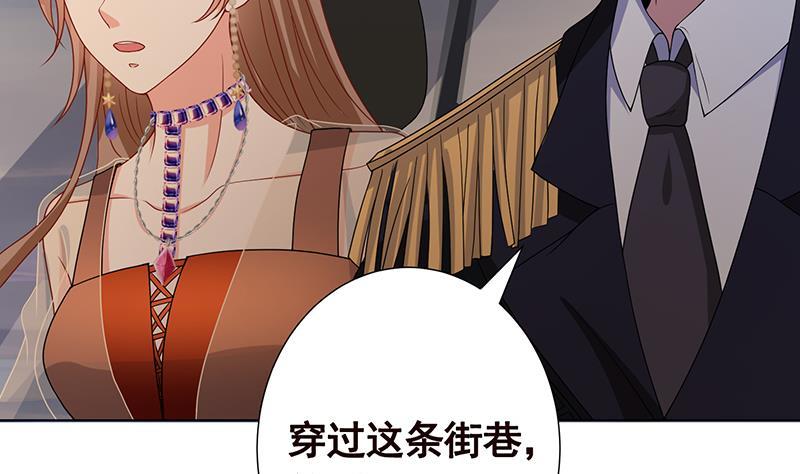 第274话 狩猎的时刻到了49