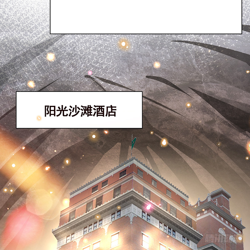 第387话 你怎么进来了5