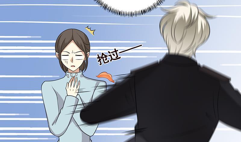 第302话 摧花辣脚2