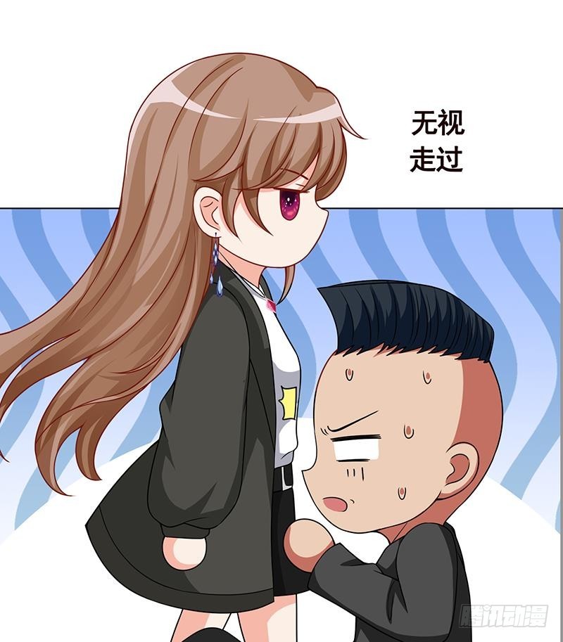 第169话 想报仇找我便是11