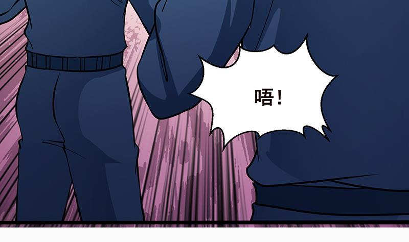 第212话 全城尸变41