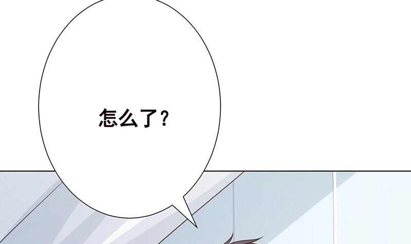 第387话 你怎么进来了32
