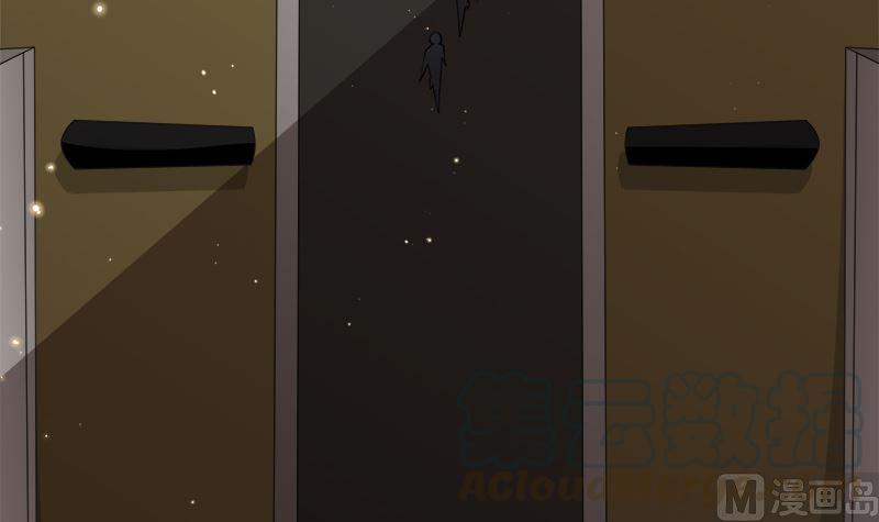 第407话 无间道 眠57