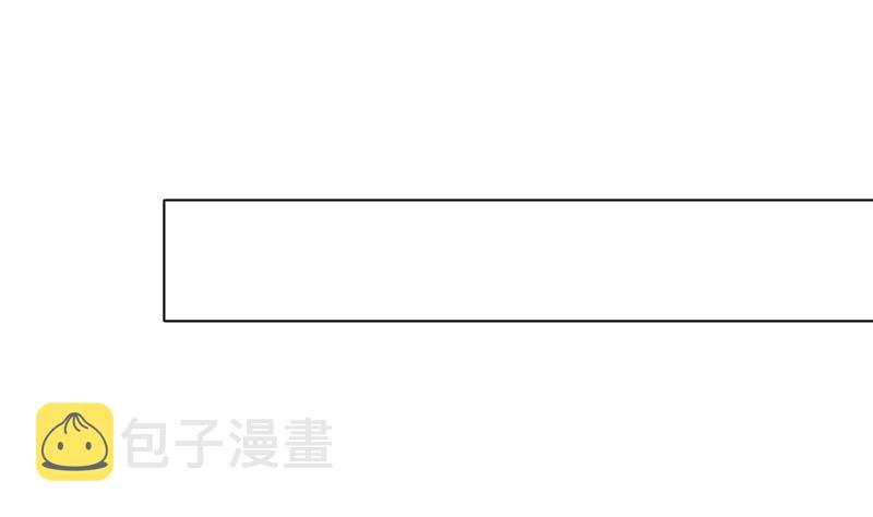 第356话 好消息和坏消息1