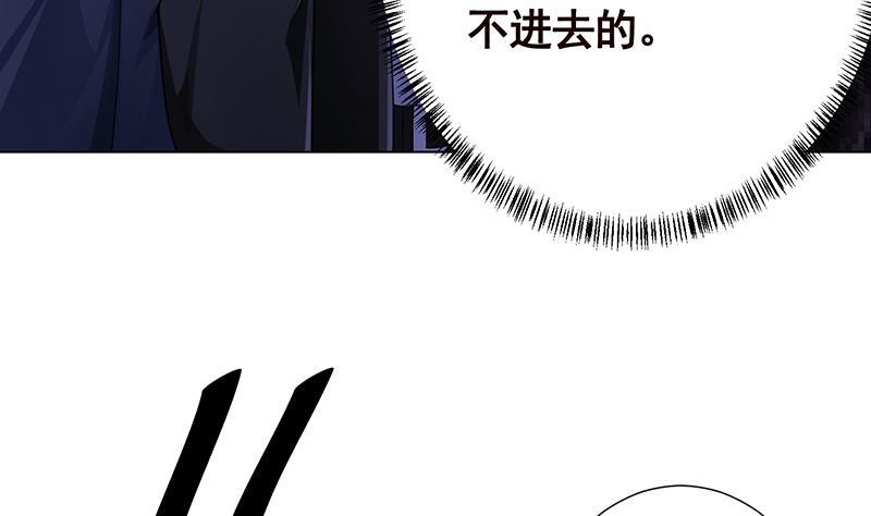 第163话 他们，都因你而死37