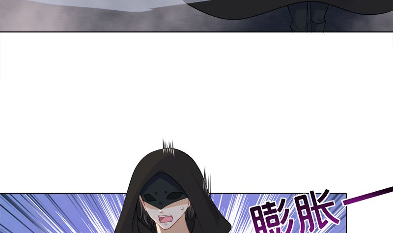 第415话 爆炸就是艺术7