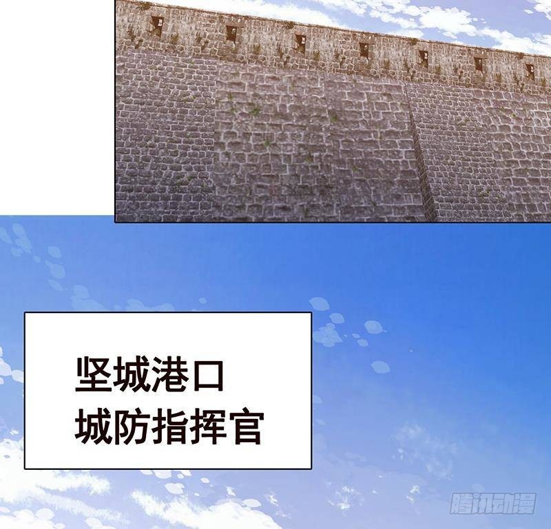 第344话 我还要动手动脚呢13