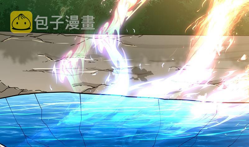 第317话 诱杀26