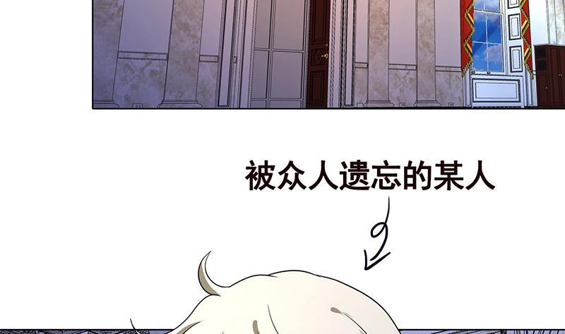 第348话 你们的世界没有我29