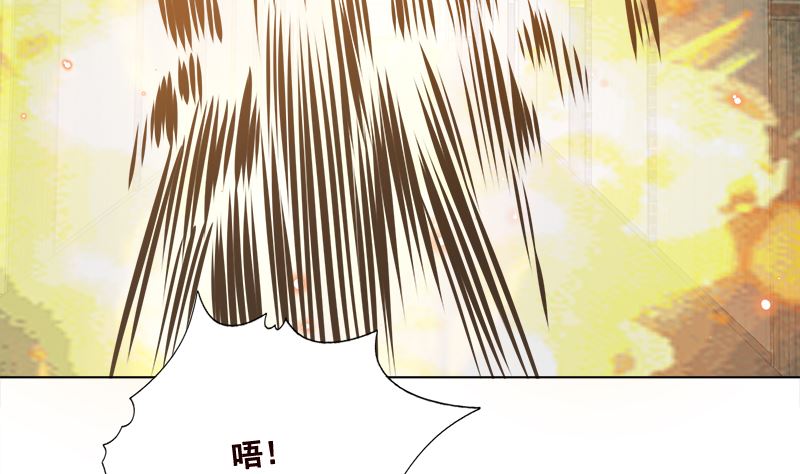 第412话 你们就宠她吧19