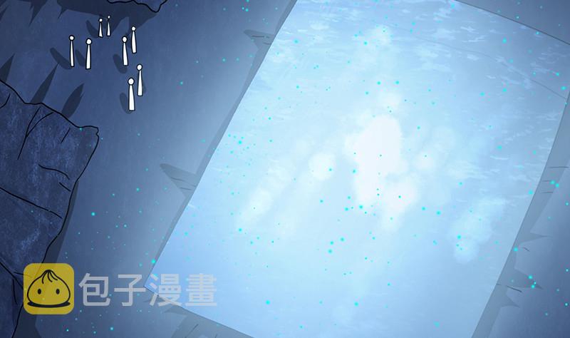 第380话 扛媳妇7