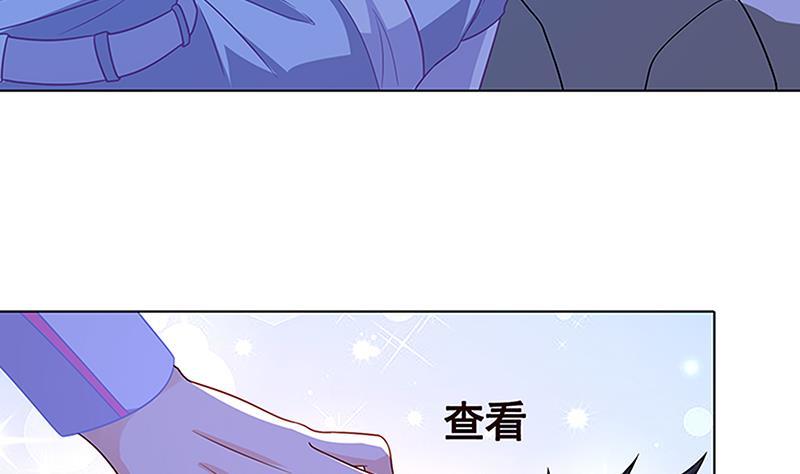 第131话 女人间的战斗7