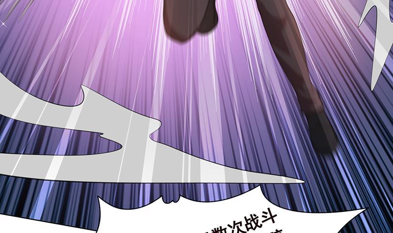 第366话 我就静静看你装X44