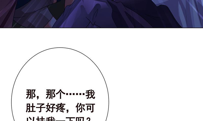 第365话 喊破喉咙也没用24