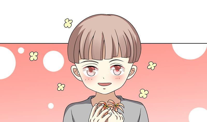 第301话 忘忧草58