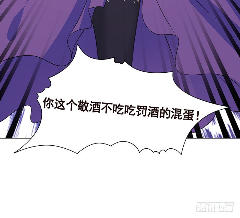 第394话 你是要下蛋24