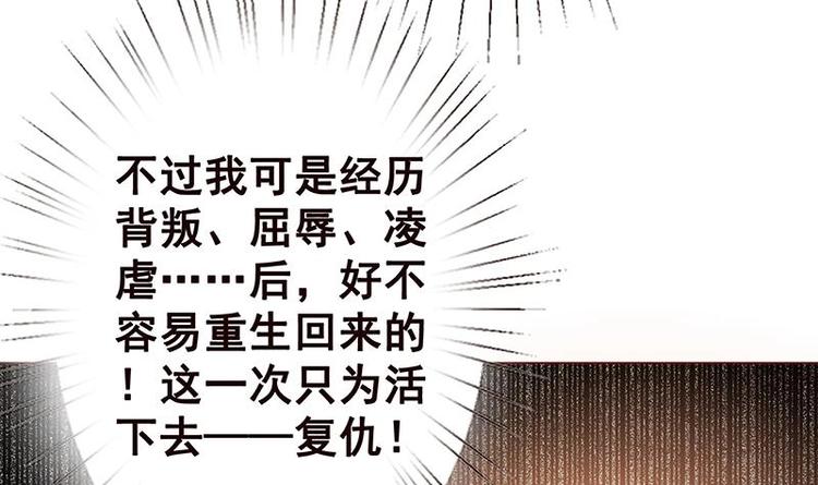 第8话 爆炸7