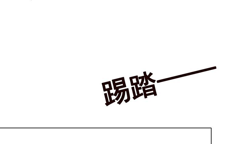 第179话 炎发灼眼的女武神43